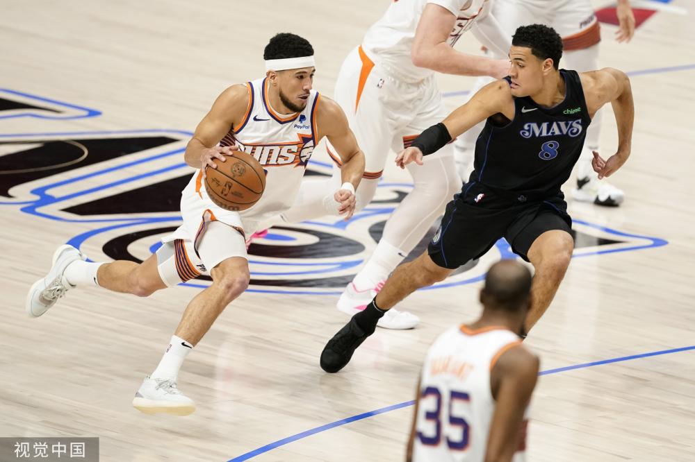 疑是他们扬 疑是他们扬