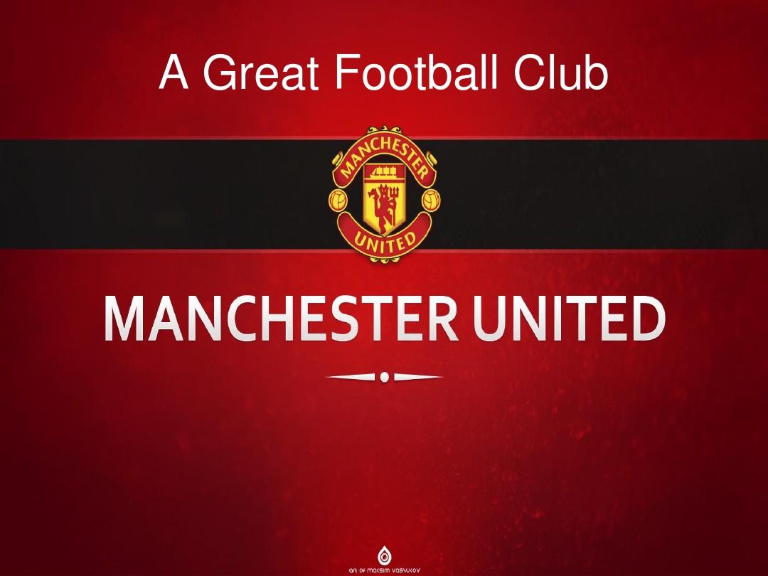 无论他的合 无论他的合